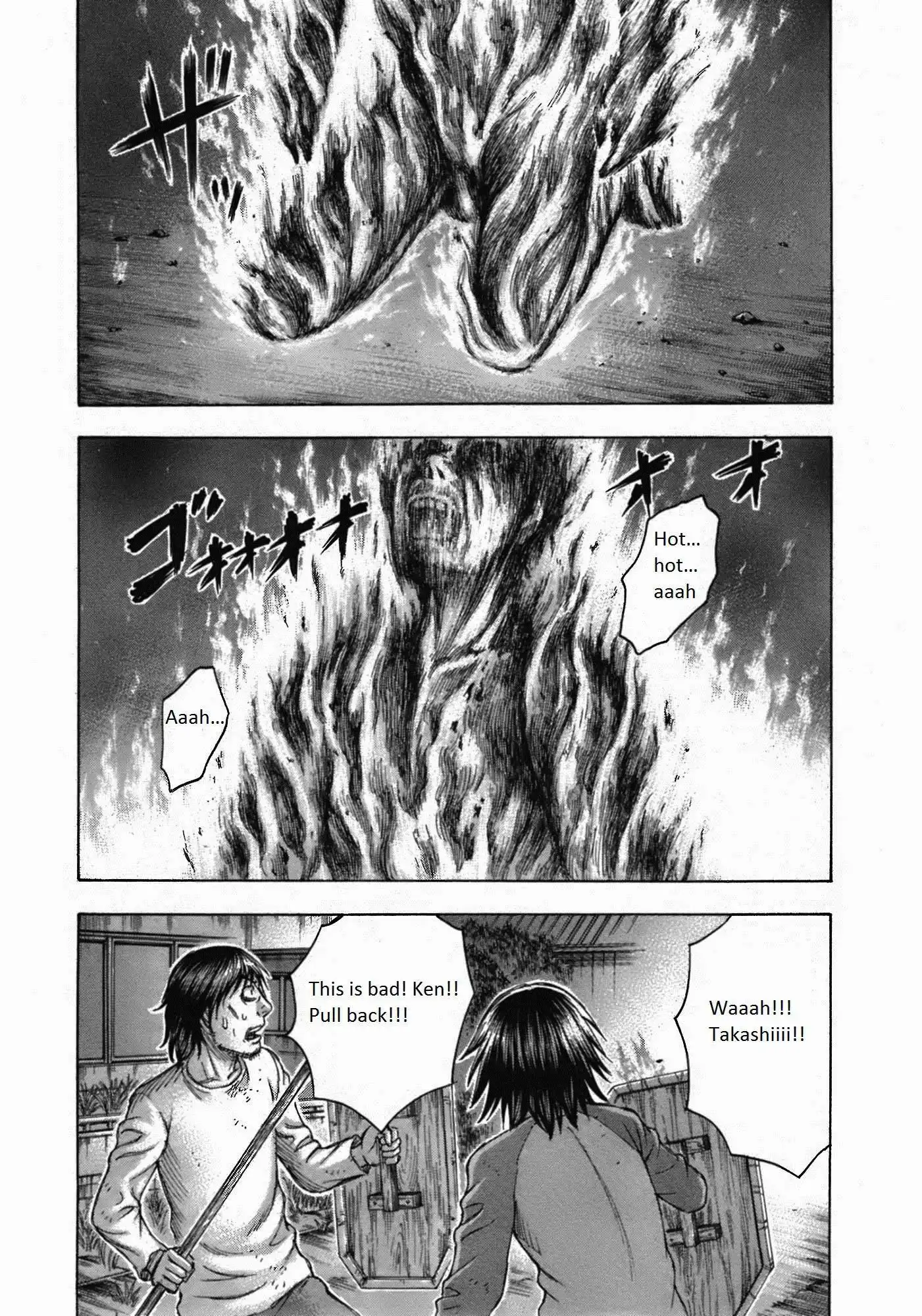 Suicide Island Chapter 84 2